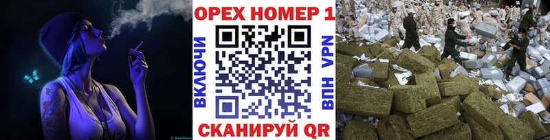 COCAIN 98% купить наркотик Зеленоградск