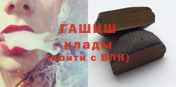 прущие крисы Алексин