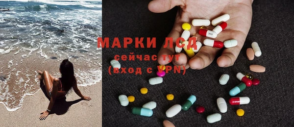 соль курить ск Алзамай