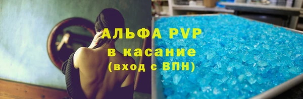 соль курить ск Алзамай