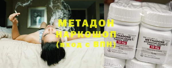 прущие крисы Алексин