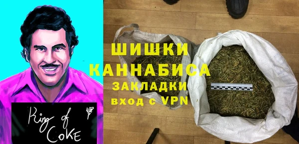 соль курить ск Алзамай