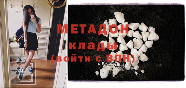 прущие крисы Алексин