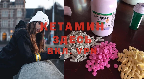 дистиллят марихуана Алексеевка