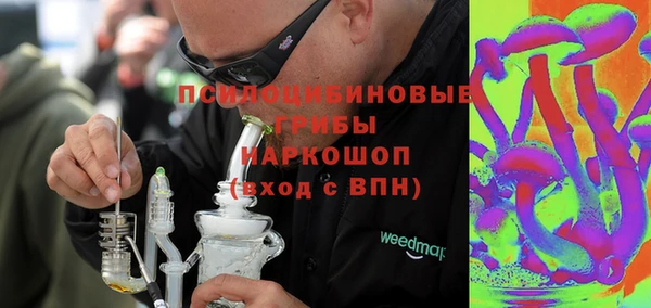 дистиллят марихуана Алексеевка