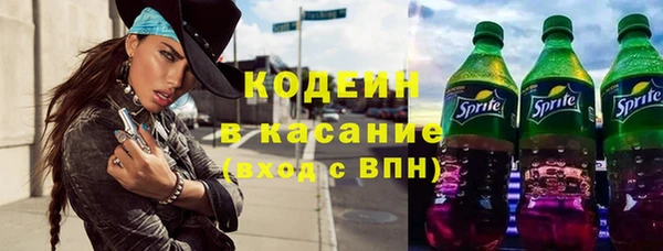 соль курить ск Алзамай